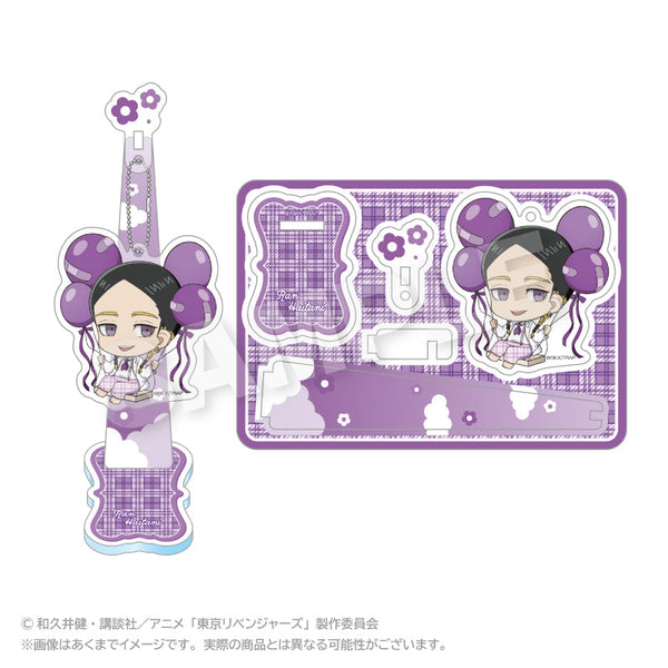 『東京リベンジャーズ』ばるんこスタンドキーホルダー 灰谷蘭